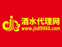 酒水代理网