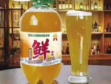 青岛众成精品原浆鲜啤酒