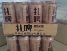 众成扎啤原麦啤酒