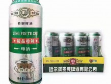 哈尔滨麦纯精品啤酒