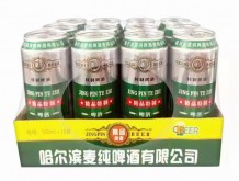 哈尔滨麦纯精品啤酒