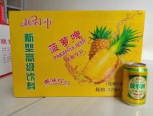 锐青菠萝啤碳酸饮料