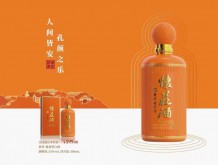 核心主营产品   怀庄酒--孔颜之乐