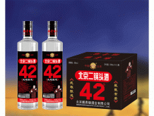 鹏贵缘北京二锅头酒42°