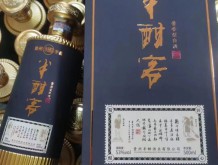 半酣客酒53度