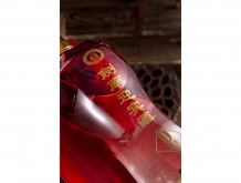 剑南迎宾酒（珍品9）