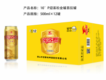 10°迎客松金罐易拉罐500ml×12罐