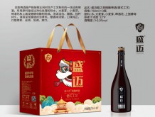 盛迈龙之首精酿啤酒（德式工艺）