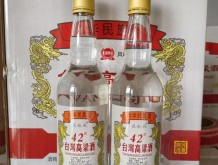 燕赵风台湾高粱酒