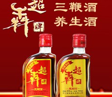 浙江超犇酒业有限公司