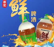 山东锐青饮品有限公司