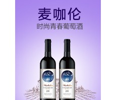 山东全筑酒业有限公司