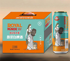 德国慕尼黑啤酒（香港）有限公司