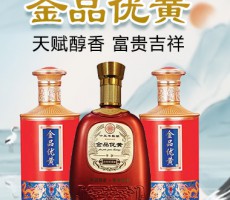 绍兴古渡村黄酒有限公司