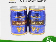 艾达精酿白啤原浆 5Lx1桶