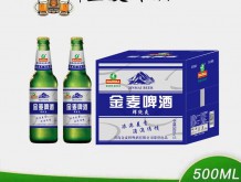 金麦鲜啤酒 500mlx12瓶