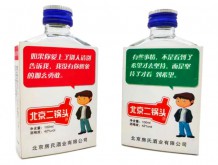 北京二锅头酒【42度100ml】