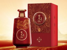 女儿红·珍品 酱香型 53%volx500ml