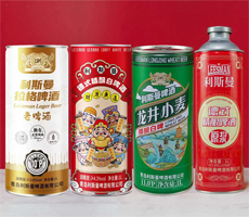 青岛利斯曼啤酒有限公司