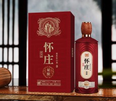 贵州怀庄酒业（集团）有限责任公司