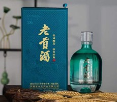 安徽省老贡酒业有限公司
