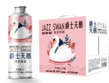 利斯曼天鹅精酿