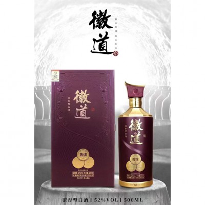 徽道酒·善缘