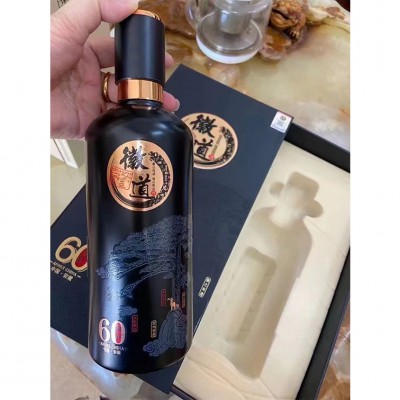 徽道酒·60窖龄