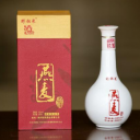 四川拉玛酒业有限公司 