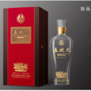 四川五状元酒业有限公司