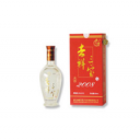 山东省平原光明酒业有限公司