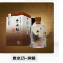 四川秀水坊酒业有限公司 