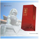 中信国安酒业有限公司