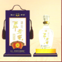 四川泸州川南酒厂