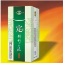 泸州定制酒业有限公司