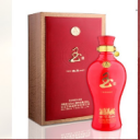 五粮液玉酒珍品、佳品全国营销中心