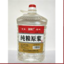 榆树市北粮酒业有限公司