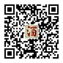 山东薯香醉酒业有限公司