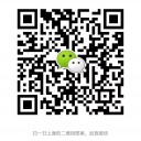 深圳旗牌红国际贸易有限公司