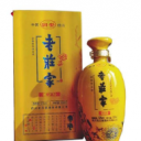 四川老庄家酒业