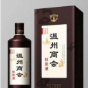 安徽华酿酒业有限公司