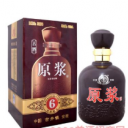 亳州市金穗子酒业有限责任公司