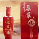 亳州市古泥池酒业有限公司