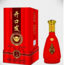安徽开口发酒业有限公司