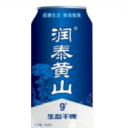 安徽大光明啤酒有限公司