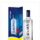 安徽迎驾贡酒(老酒)运营中心