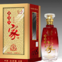 安徽金人家酒业有限公司