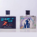 亳州市奋斗酒业有限公司