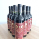 黄山市拉菲特酒业销售有限公司