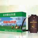 鑫敏弘集团